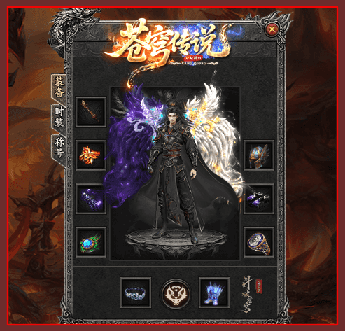 轮播图